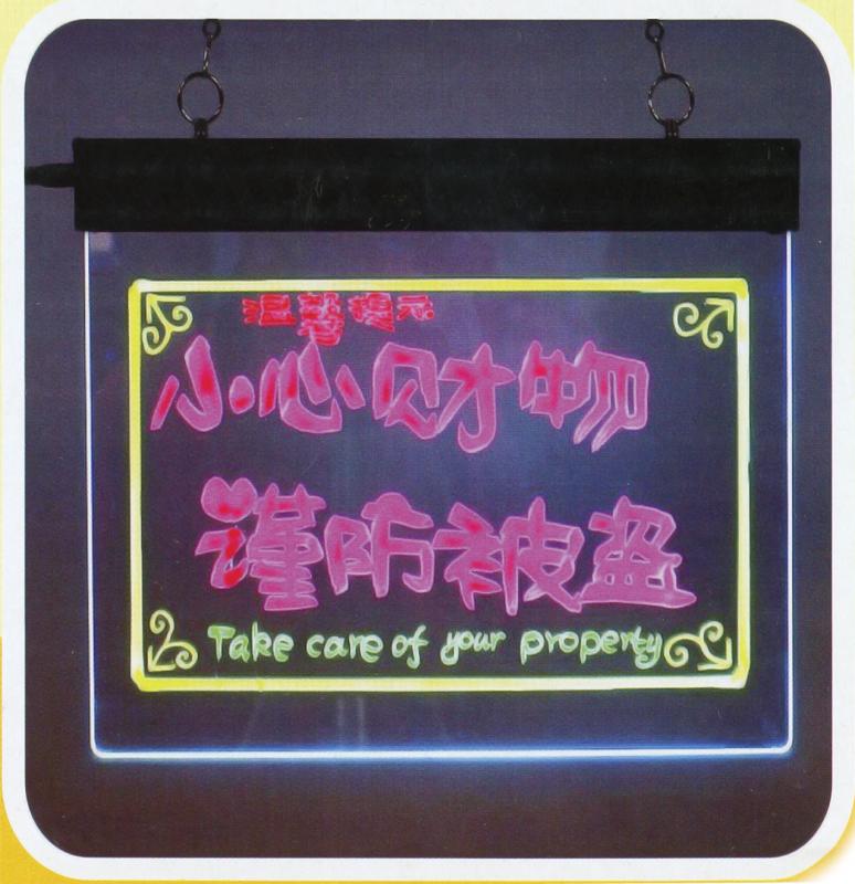 Desktop and Hanging LED Write-On Flash Board